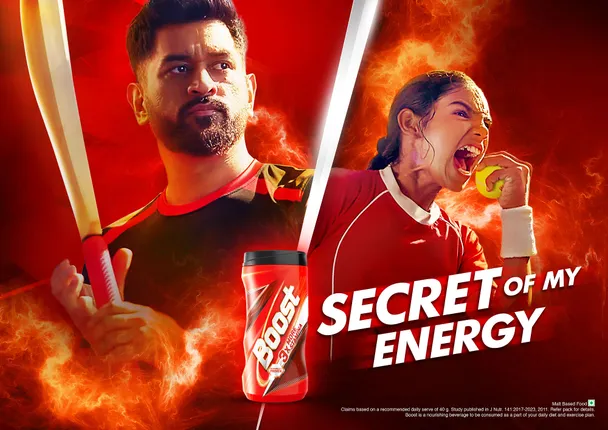 Ad image