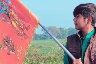 निशांक राठौर -Nishank Rathore
