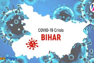 बिहार