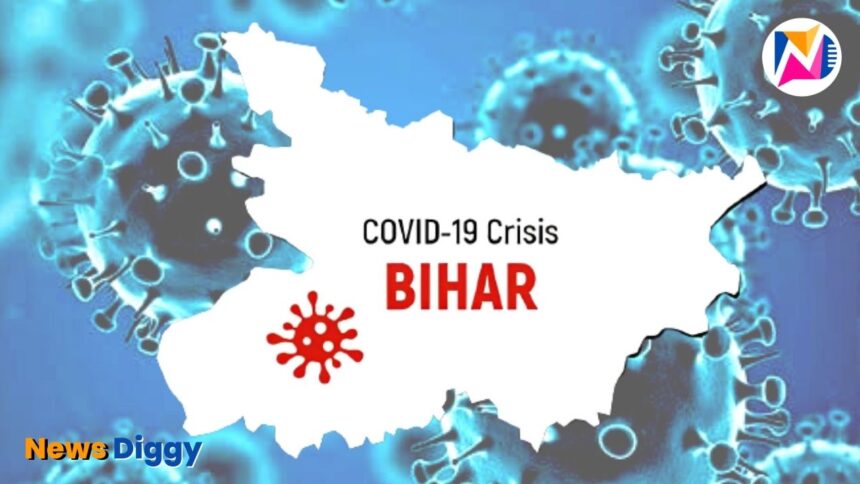 बिहार
