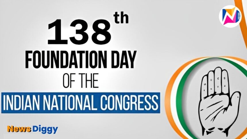 कांग्रेस ने