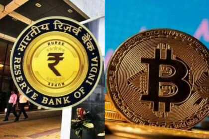 देश में लॉन्च हुई डिजिटल करेंसी