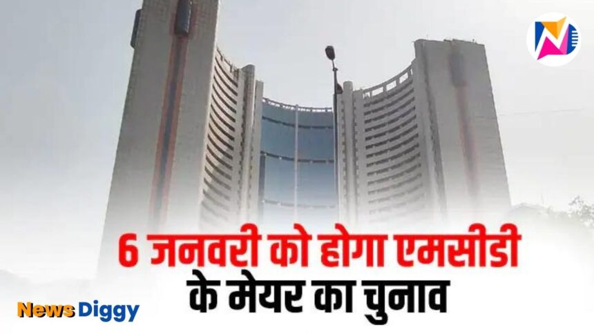 भाजपा