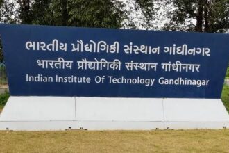 IIT Gandhinagar