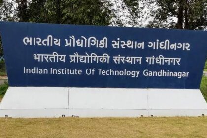 IIT Gandhinagar