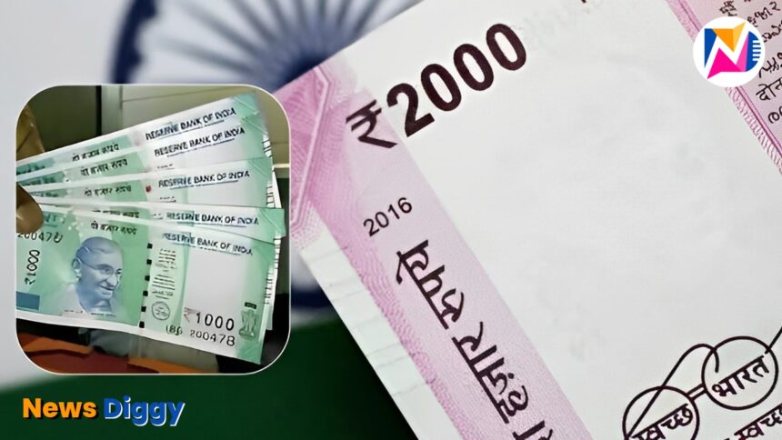 2000 रुपये