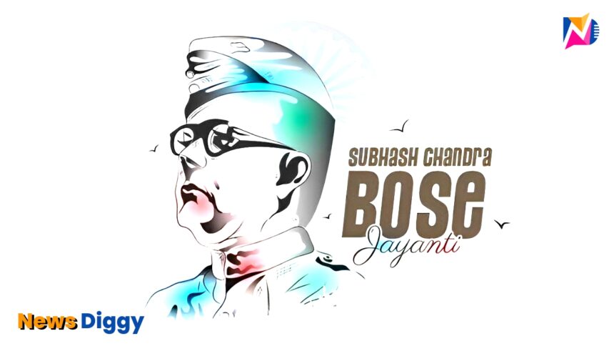 पराक्रम दिवस - subhash chandra bose jayanti
