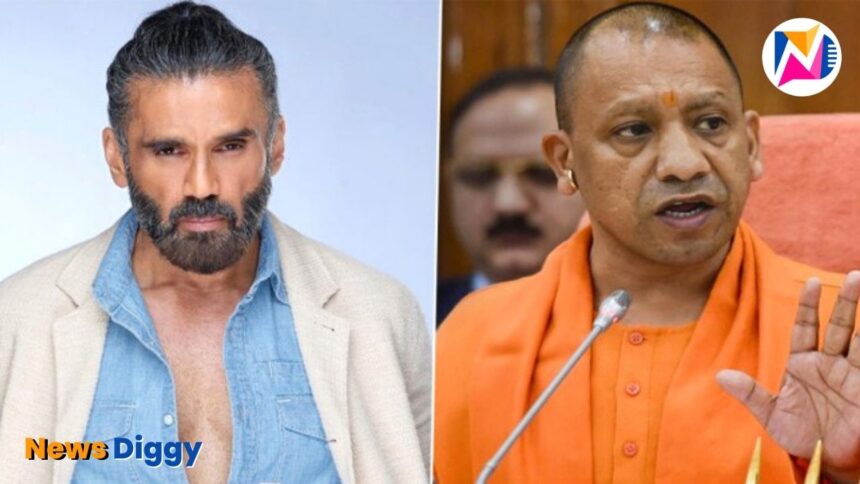 सुनील शेट्टी Suniel Shetty and yogi adityanath