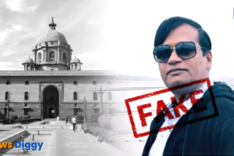 किरण पटेल