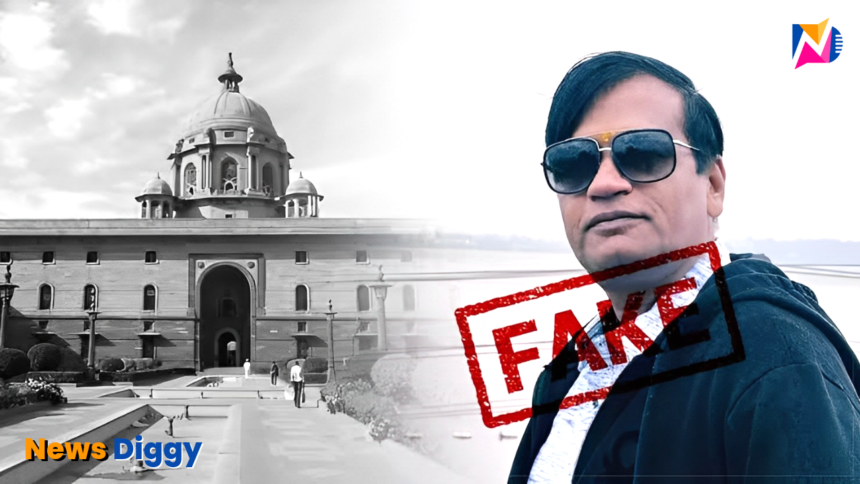 किरण पटेल