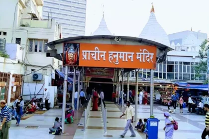 हनुमान मंदिर