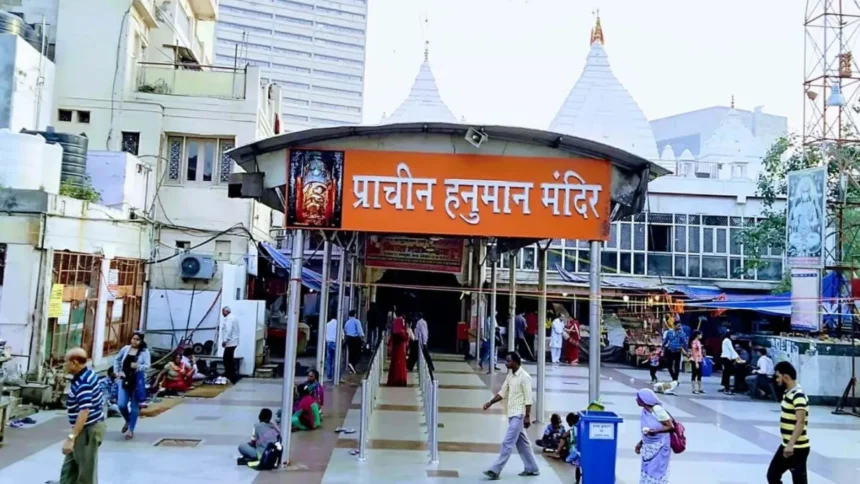 हनुमान मंदिर