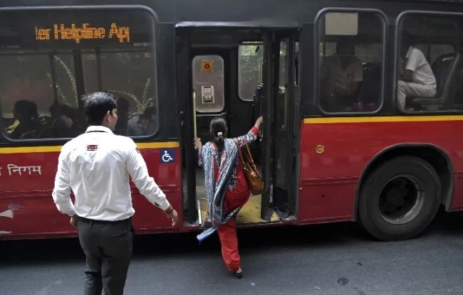 दिल्ली
