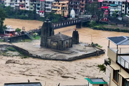 Himachal Pradesh