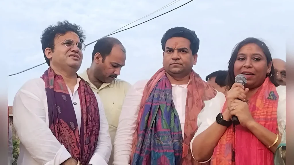 कांवड़