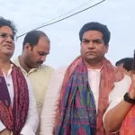 कांवड़