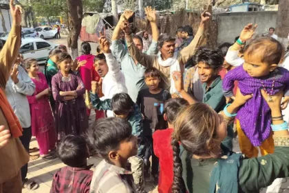 पाकिस्तानी