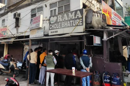 रामाजी