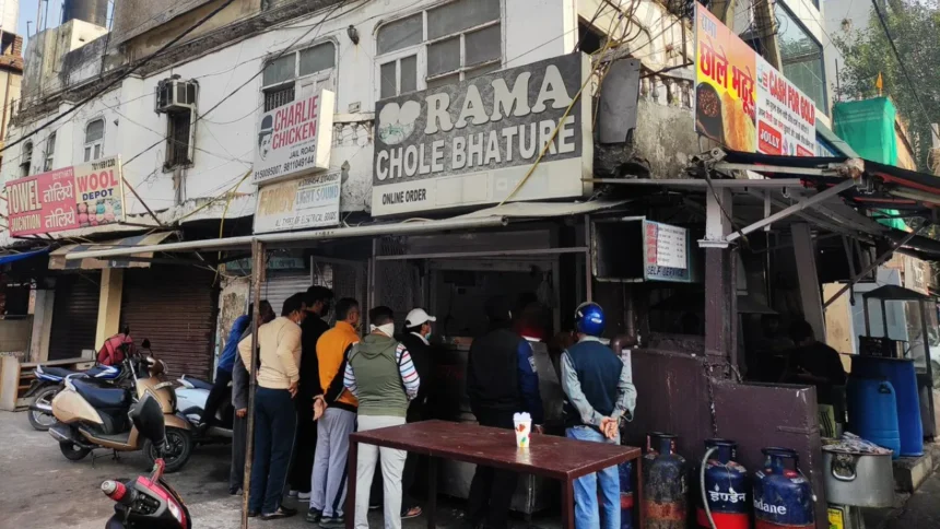 रामाजी