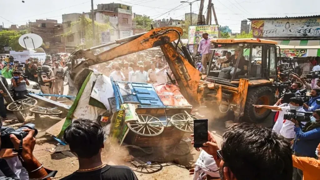 लाल बाग