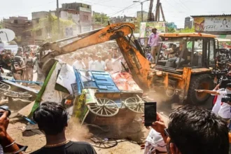 लाल बाग