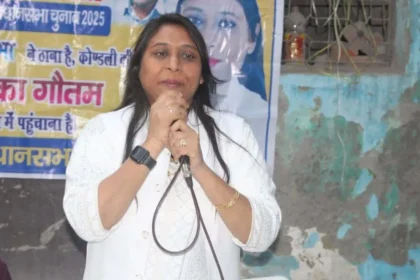 प्राइवेट स्कूल