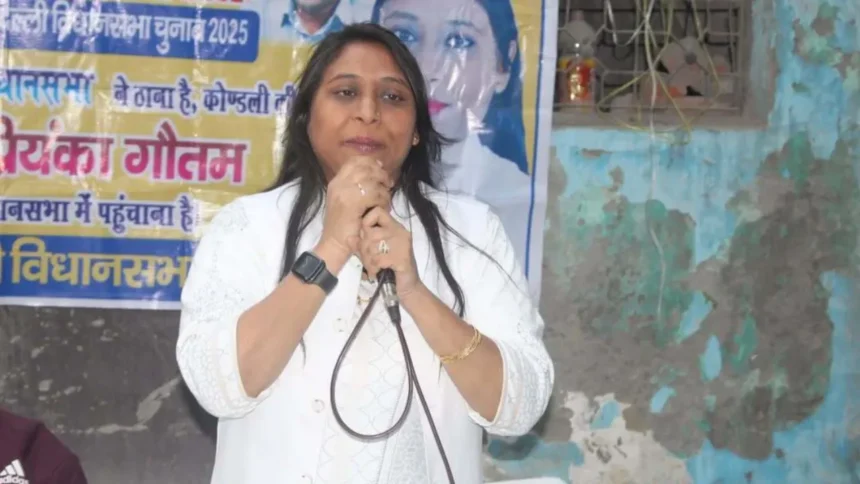 प्राइवेट स्कूल