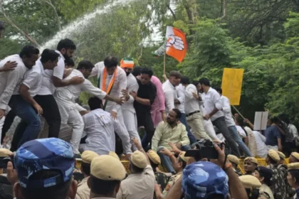कांग्रेस