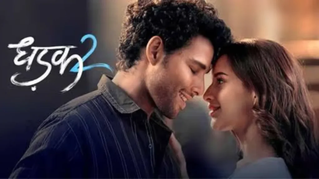 Dhadak 2