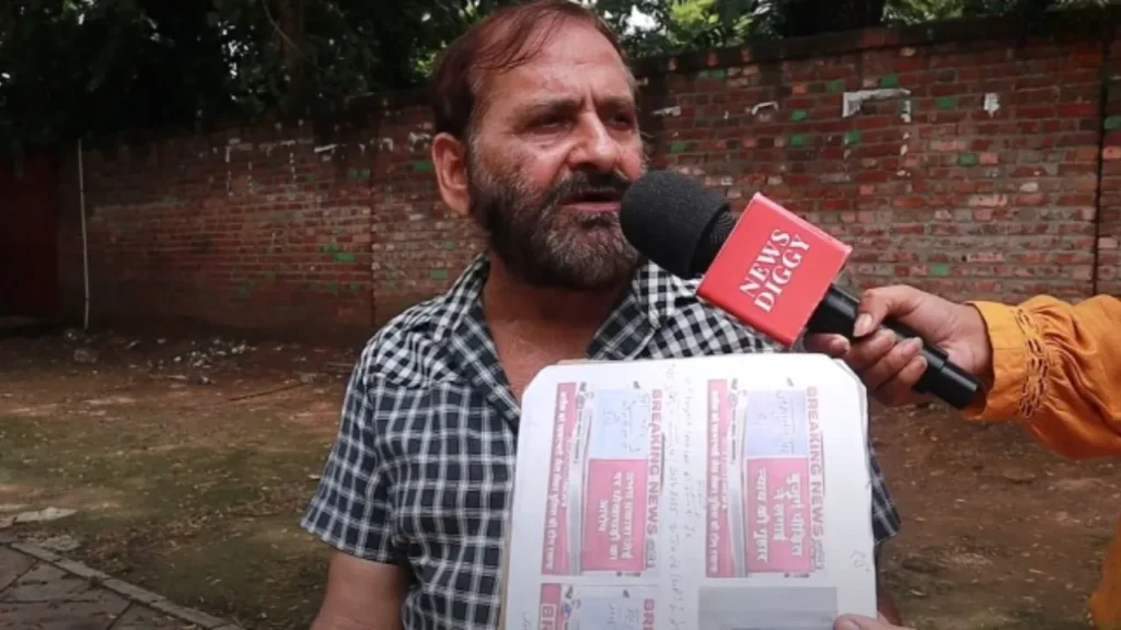 जंतर मंतर
