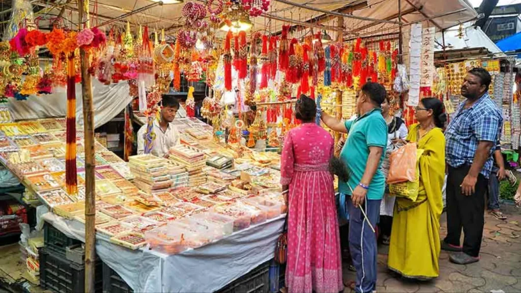 रक्षाबंधन