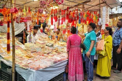 रक्षाबंधन