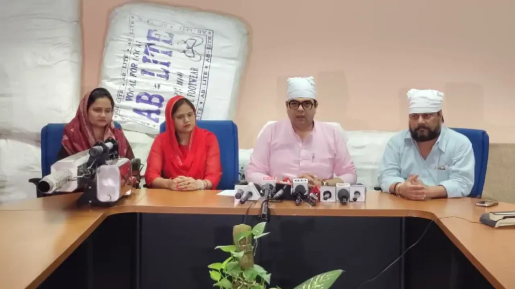 पंजाब
