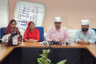 पंजाब
