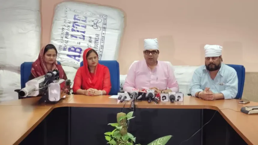 पंजाब