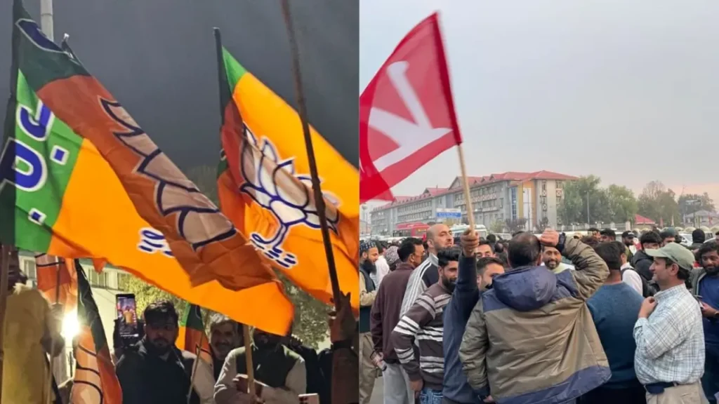जम्मू-कश्मीर
