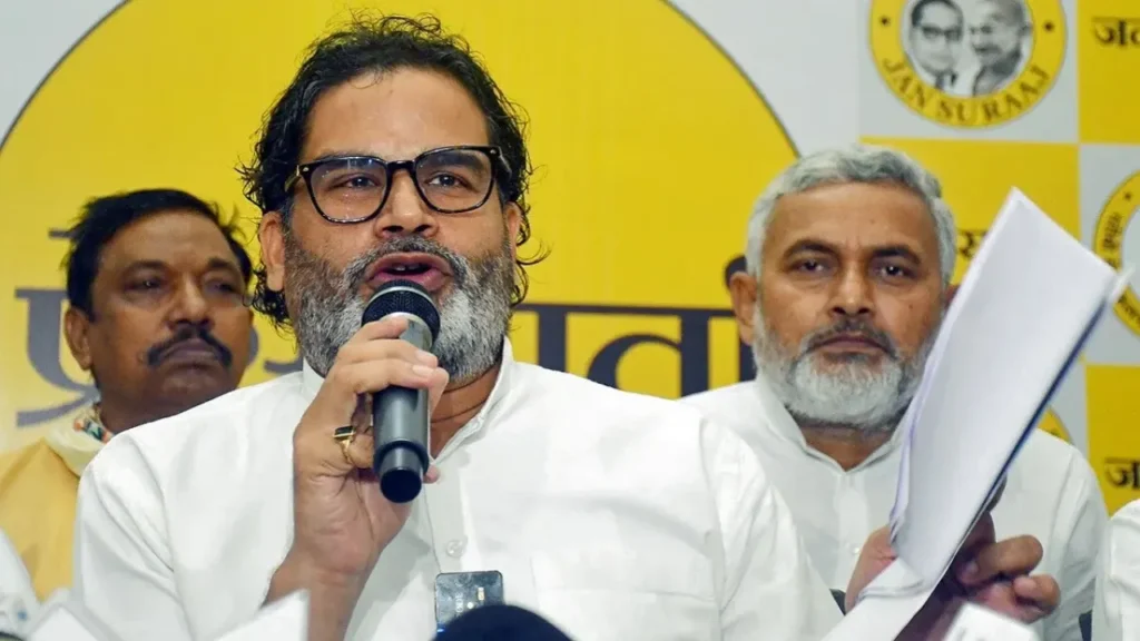 Jan Suraaj Party