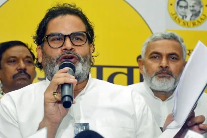 Jan Suraaj Party